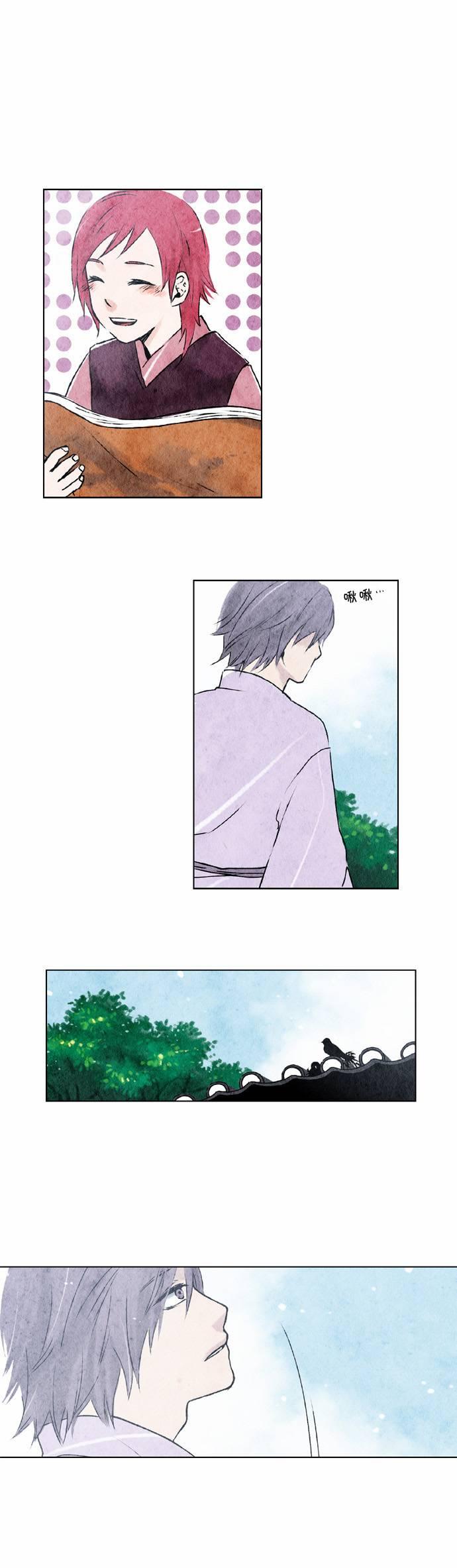 4话12
