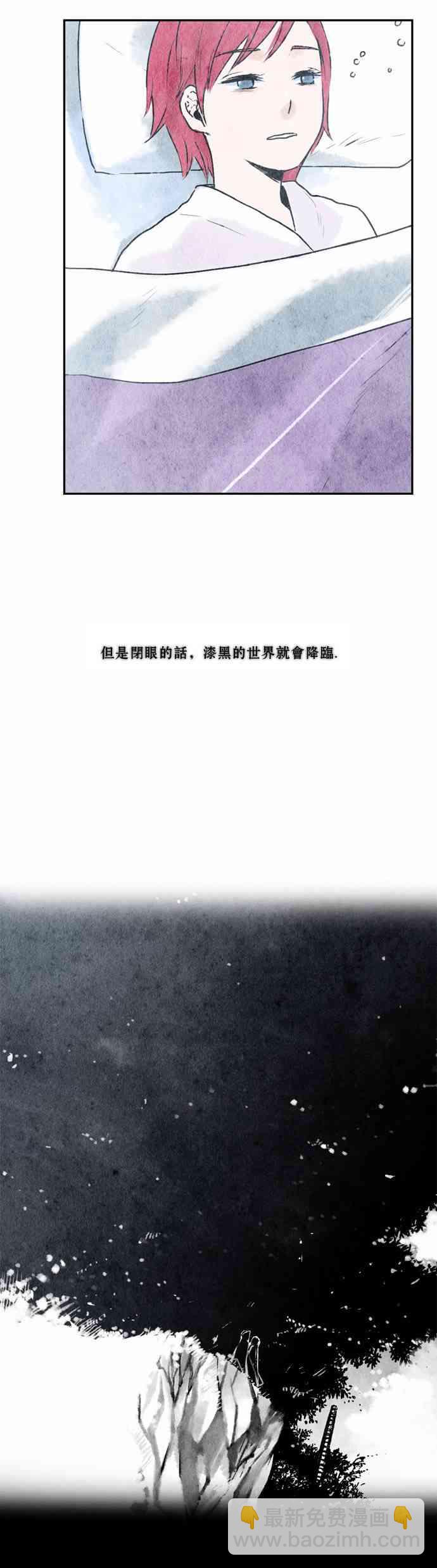 4话17