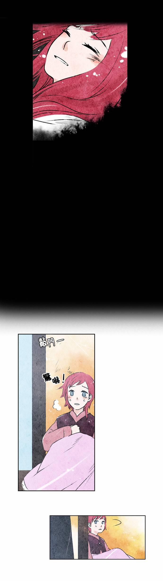 4话2