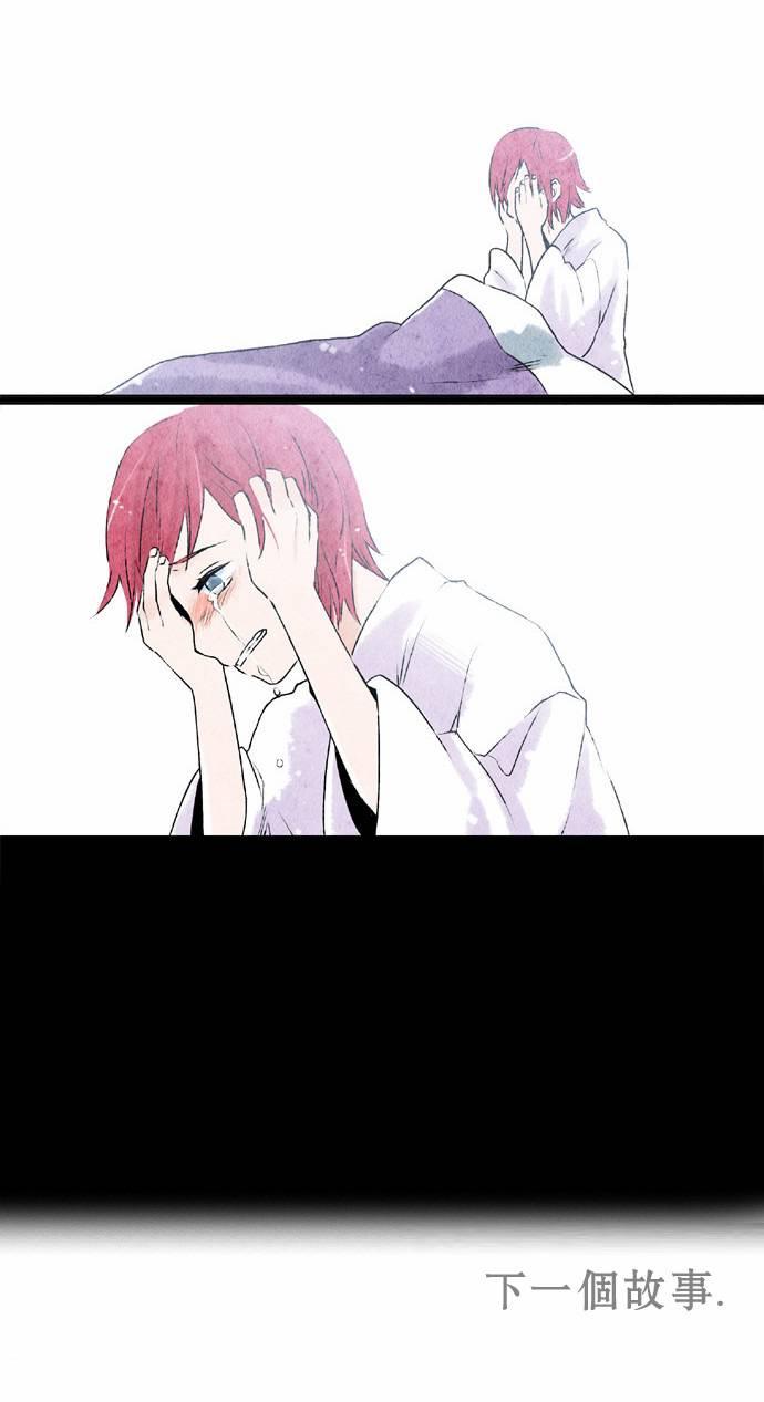 4话20