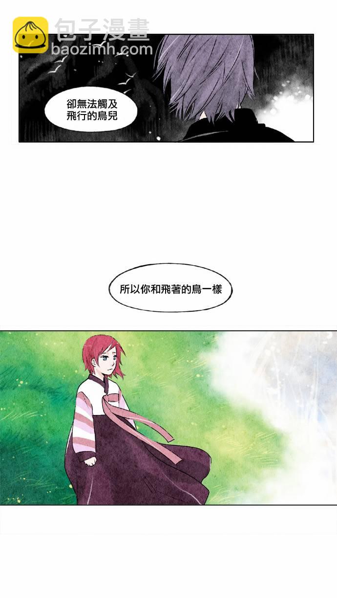 5话10