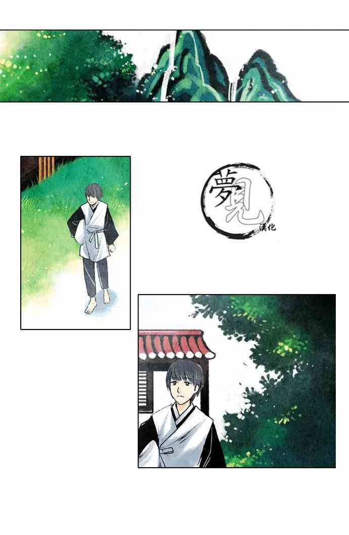 13话0