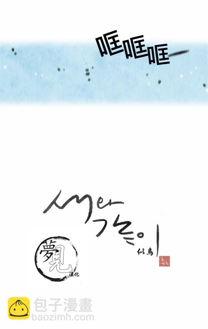 13话1