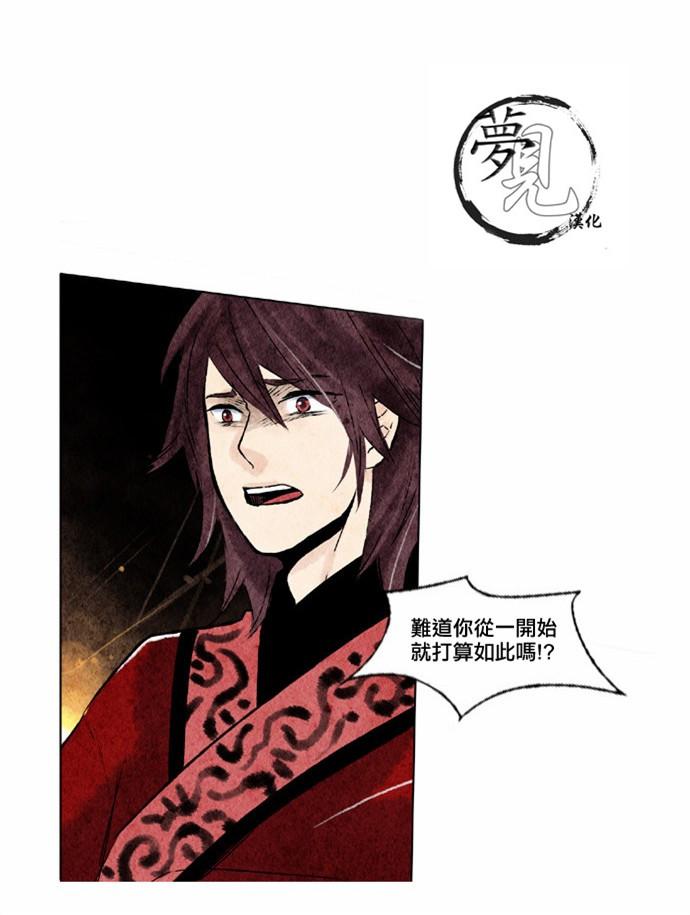 13话15
