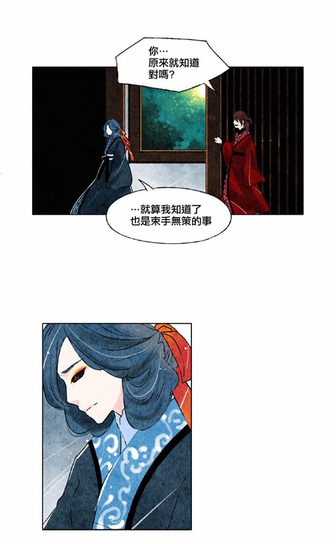 13话17