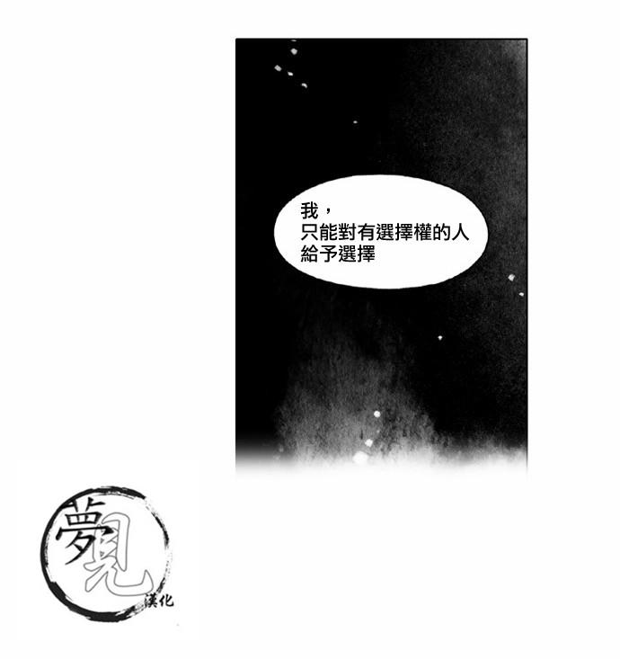 13话18