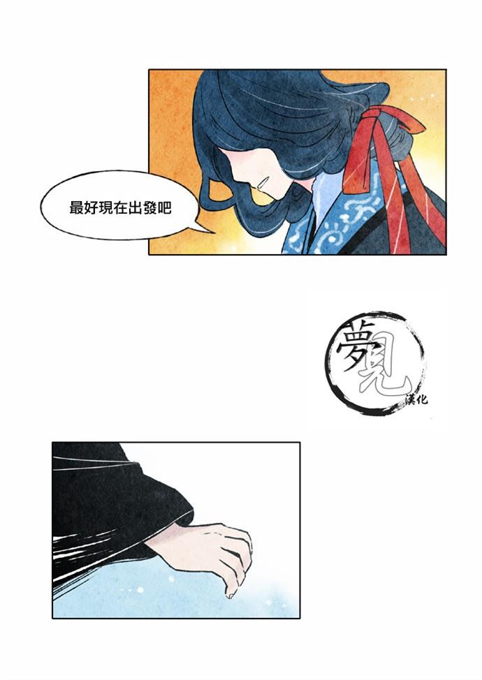 13话22