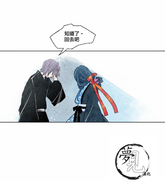 13话25