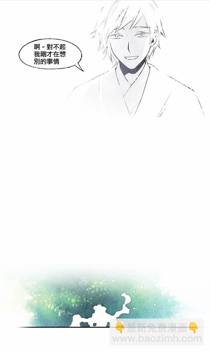 13话34