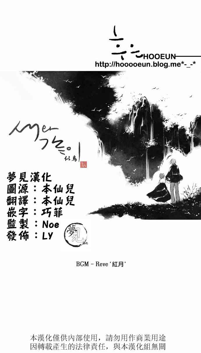 13话37