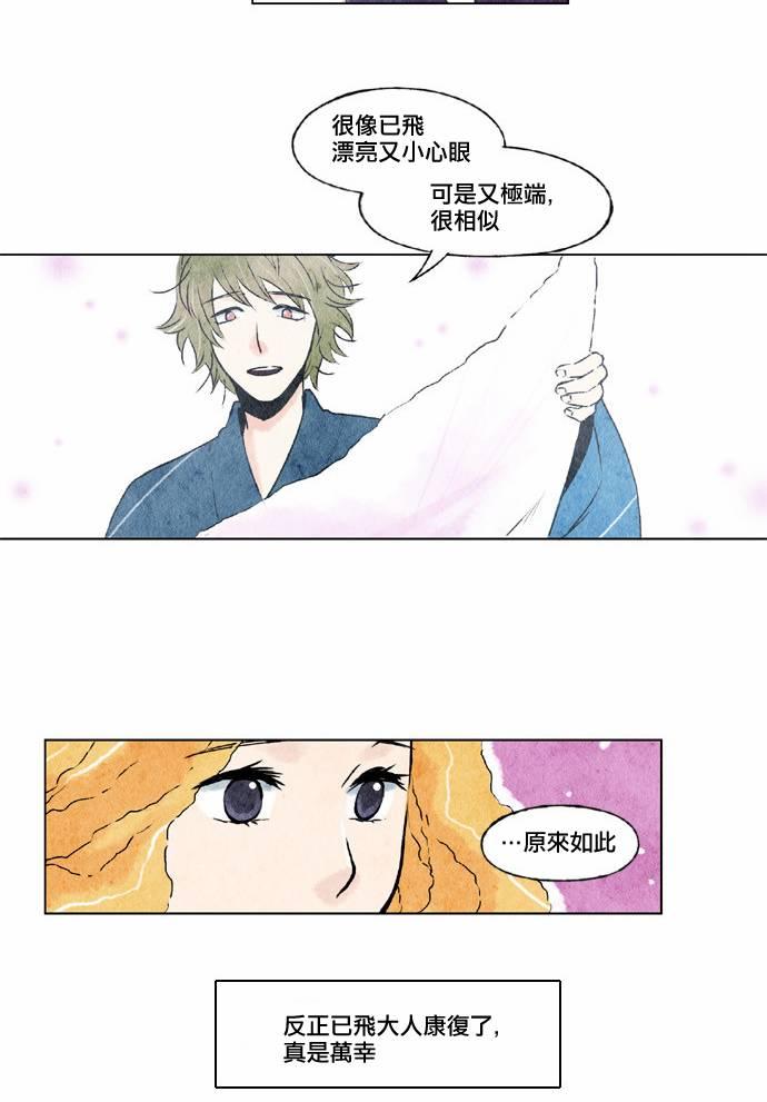 15话17
