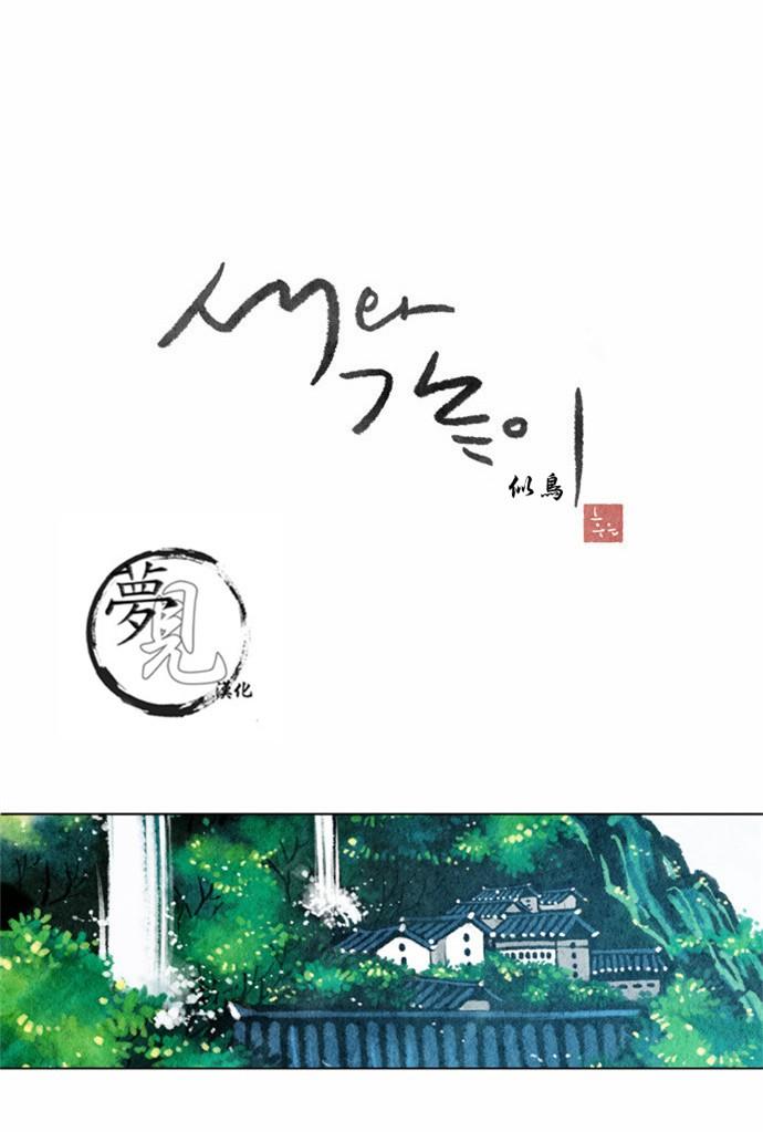 18话5