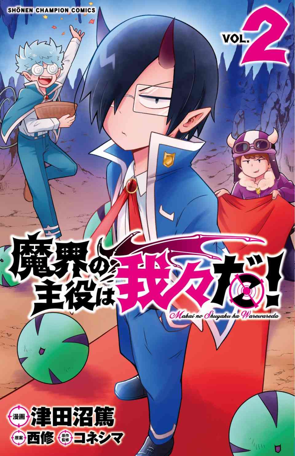 32话0