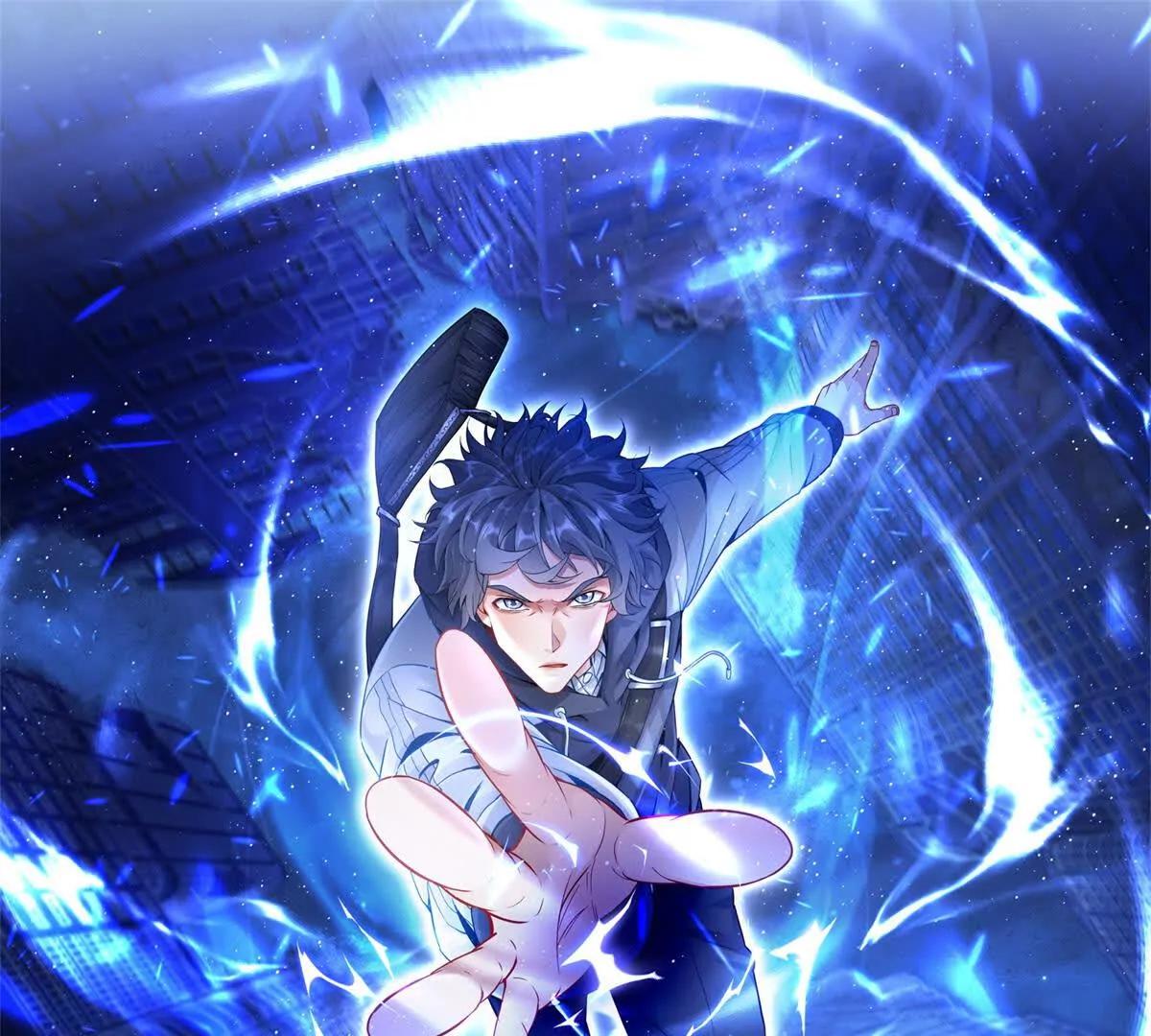 第13话 结算时间0