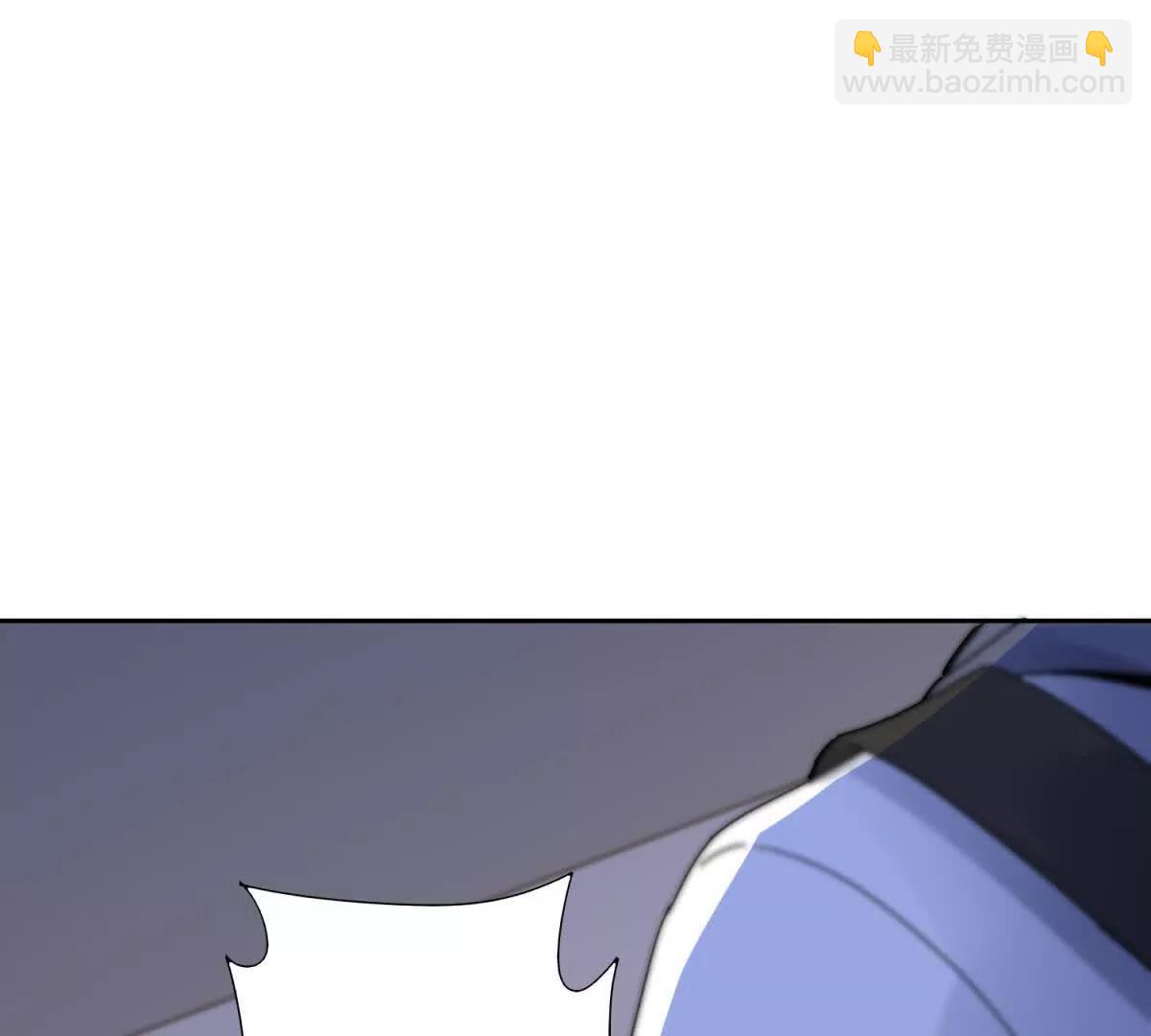 第13话 结算时间125