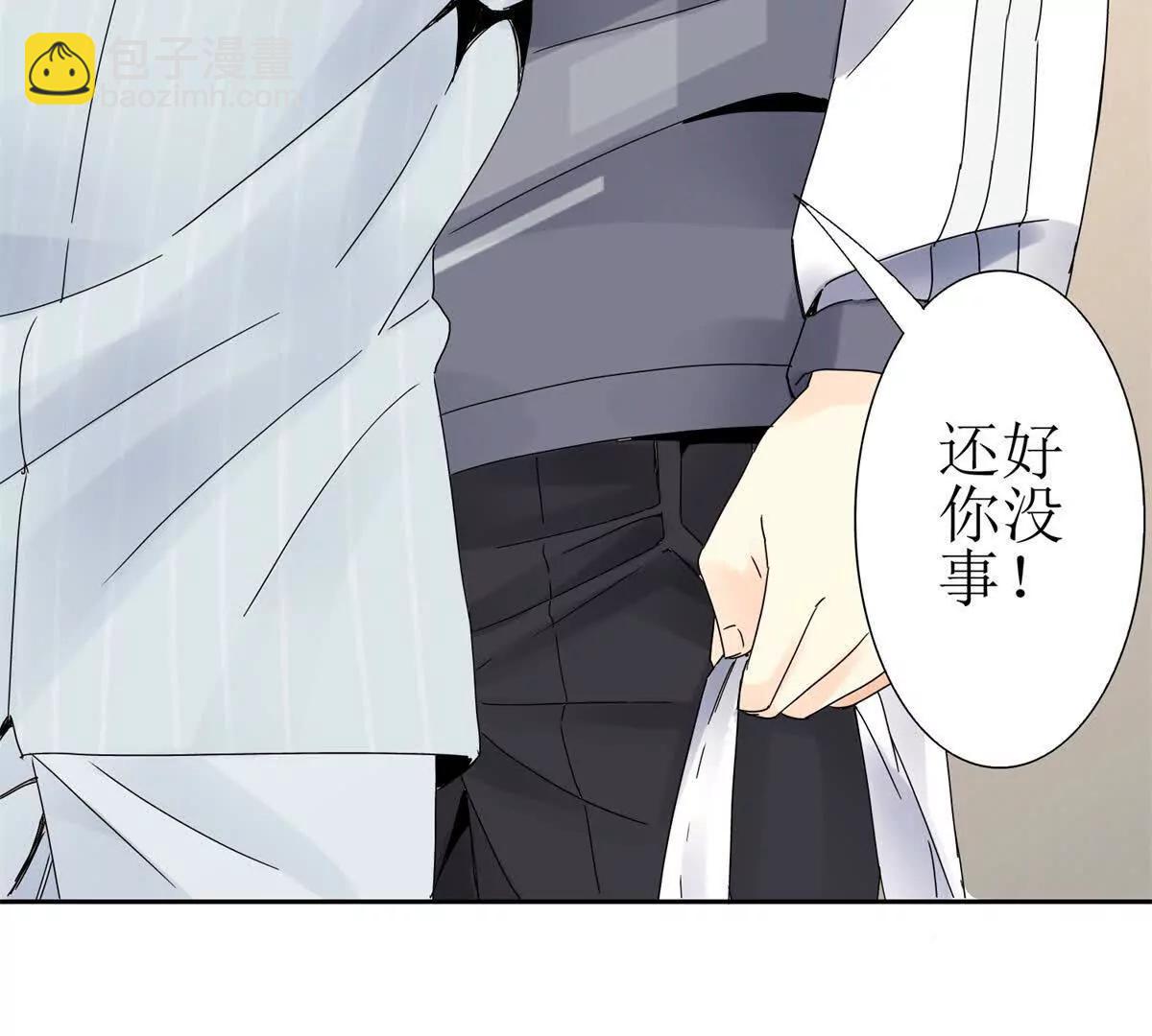 第13话 结算时间130