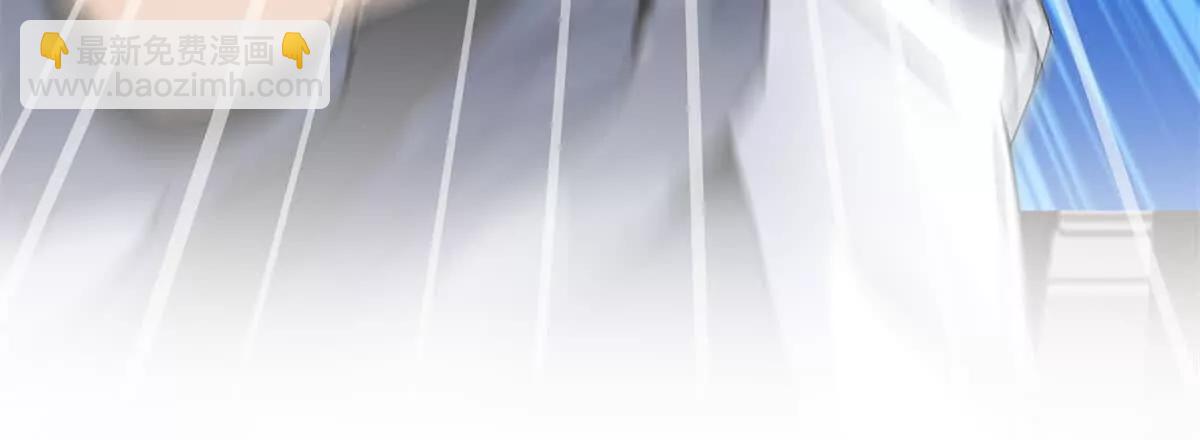 第13话 结算时间150