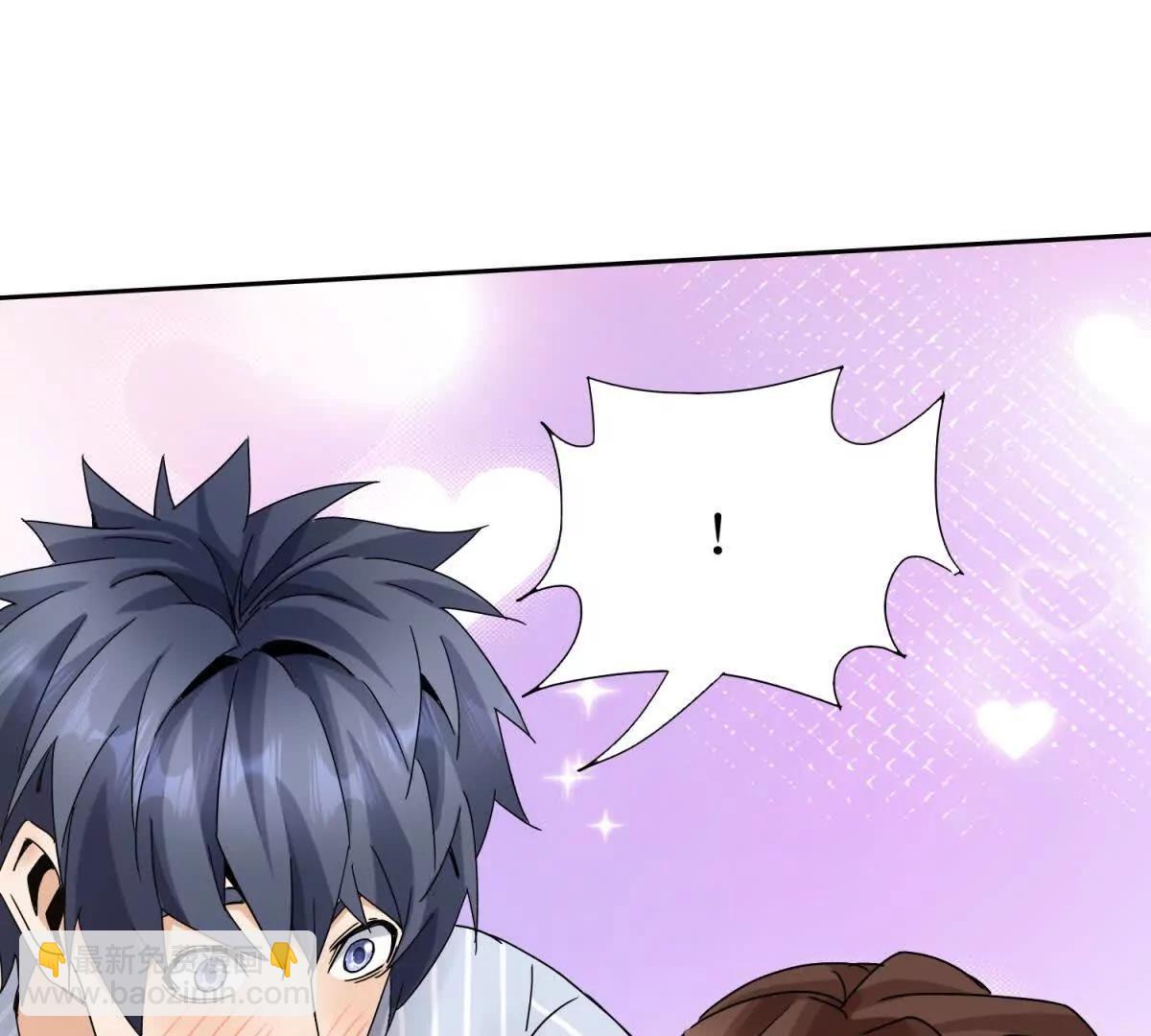 第13话 结算时间19