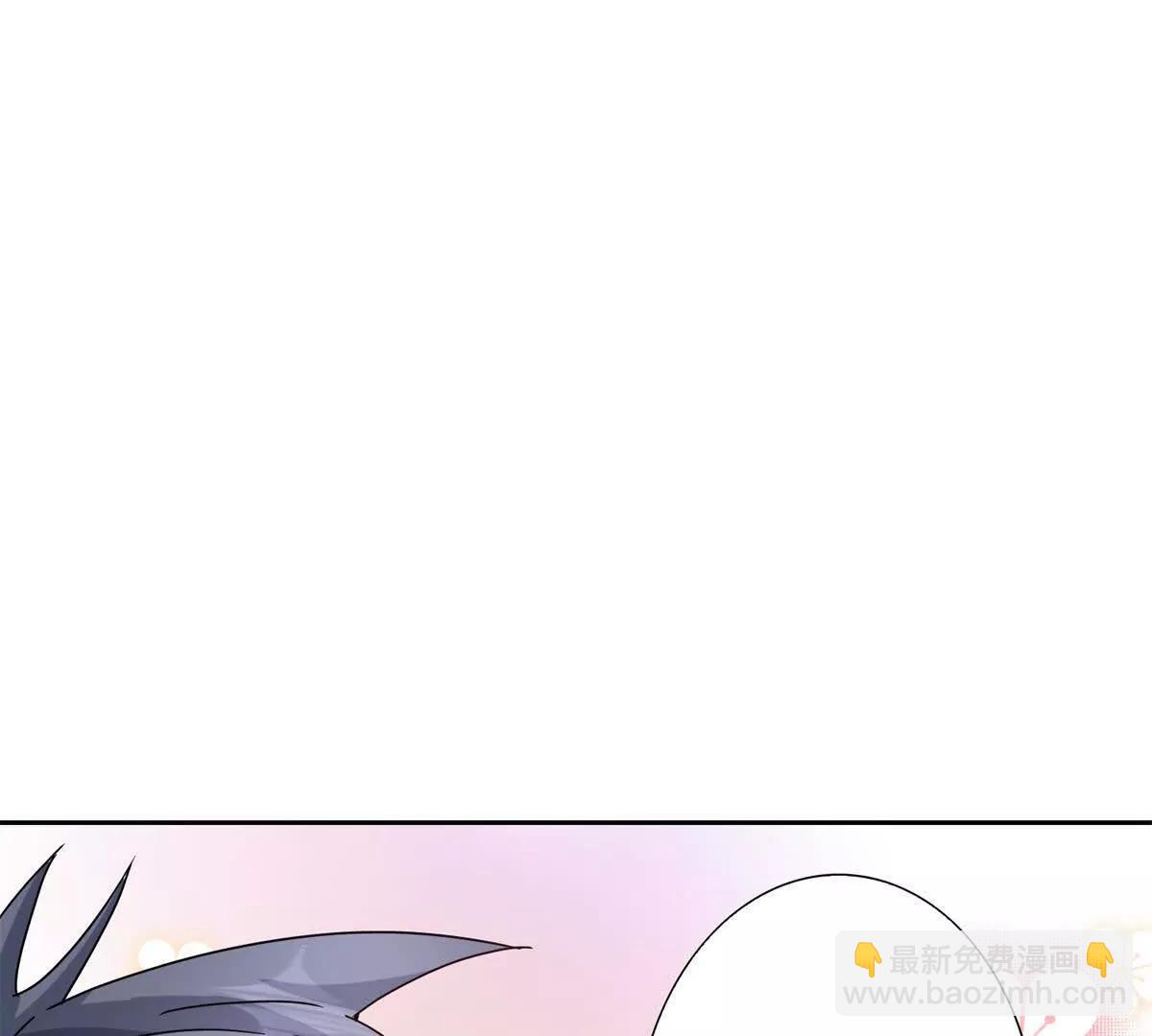 第13话 结算时间46