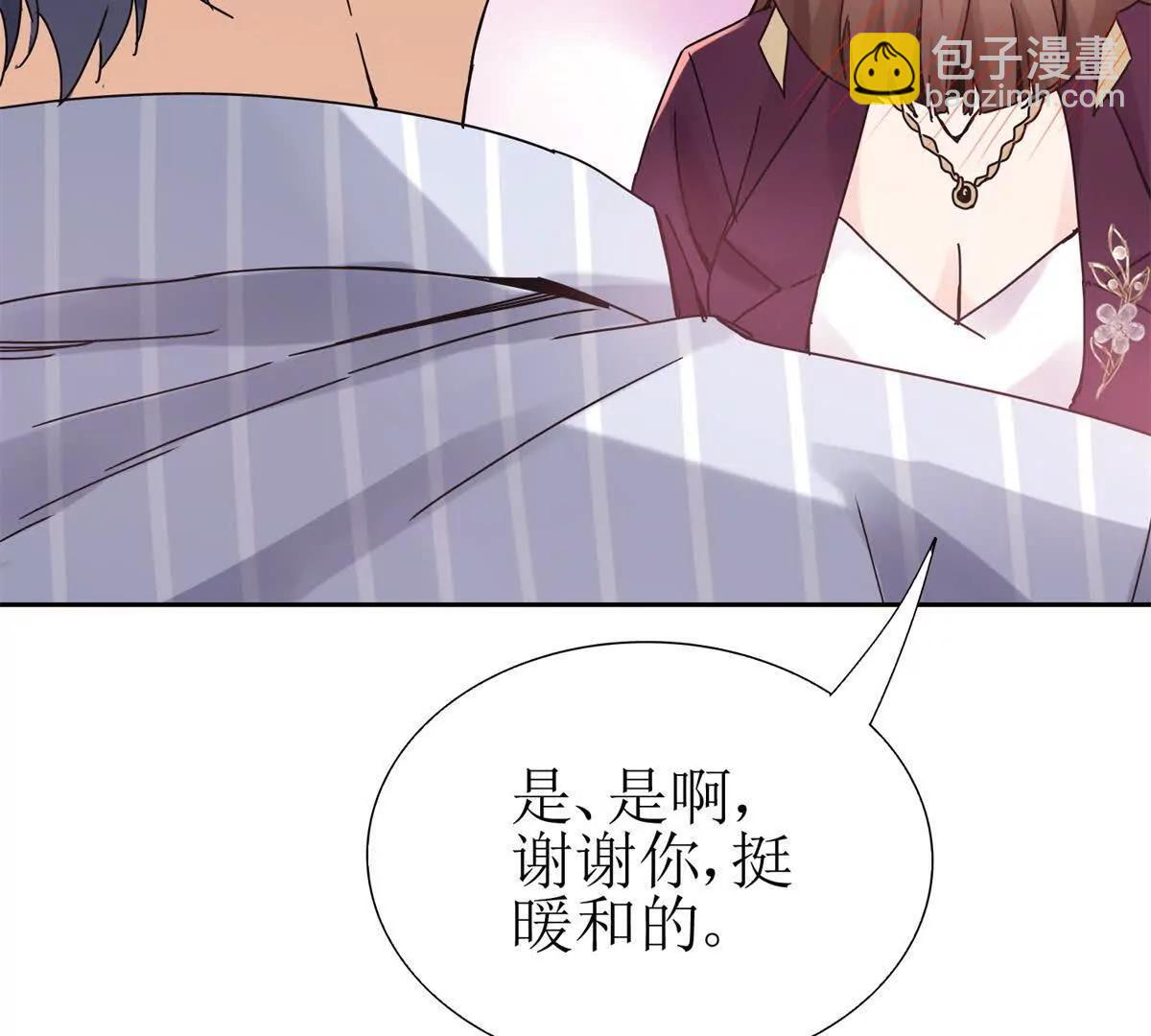 第13话 结算时间52
