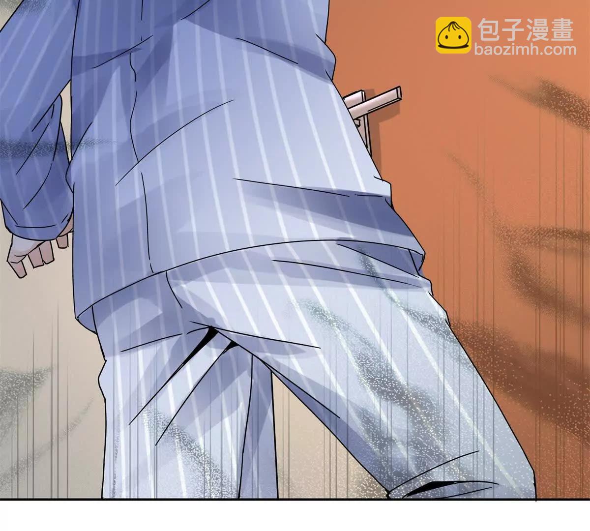 第13话 结算时间6