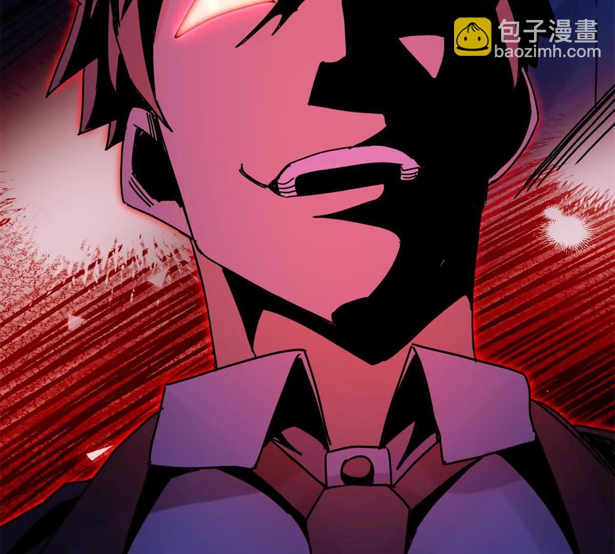 第13话 结算时间79