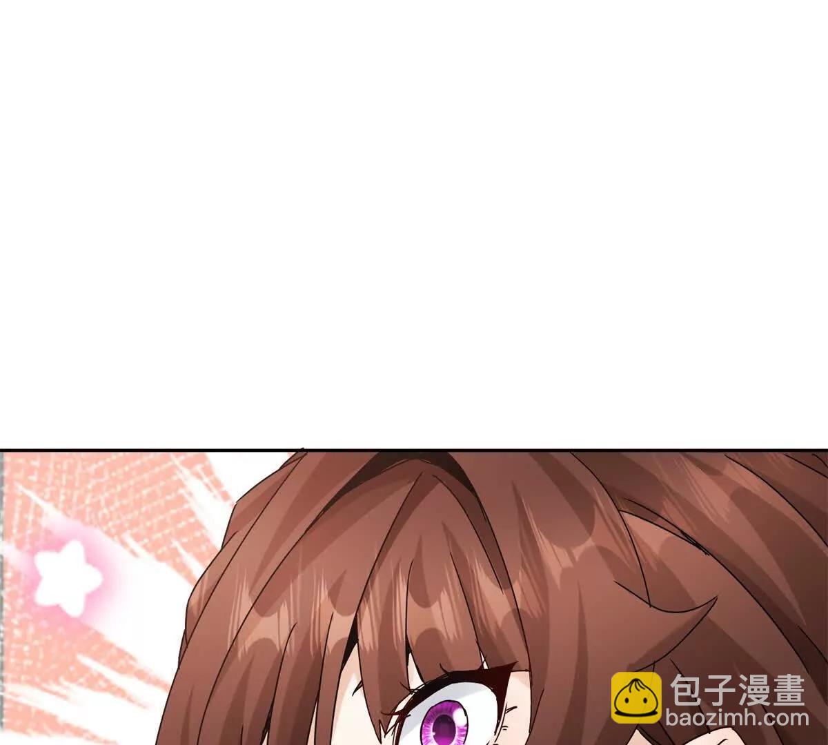 第13话 结算时间85