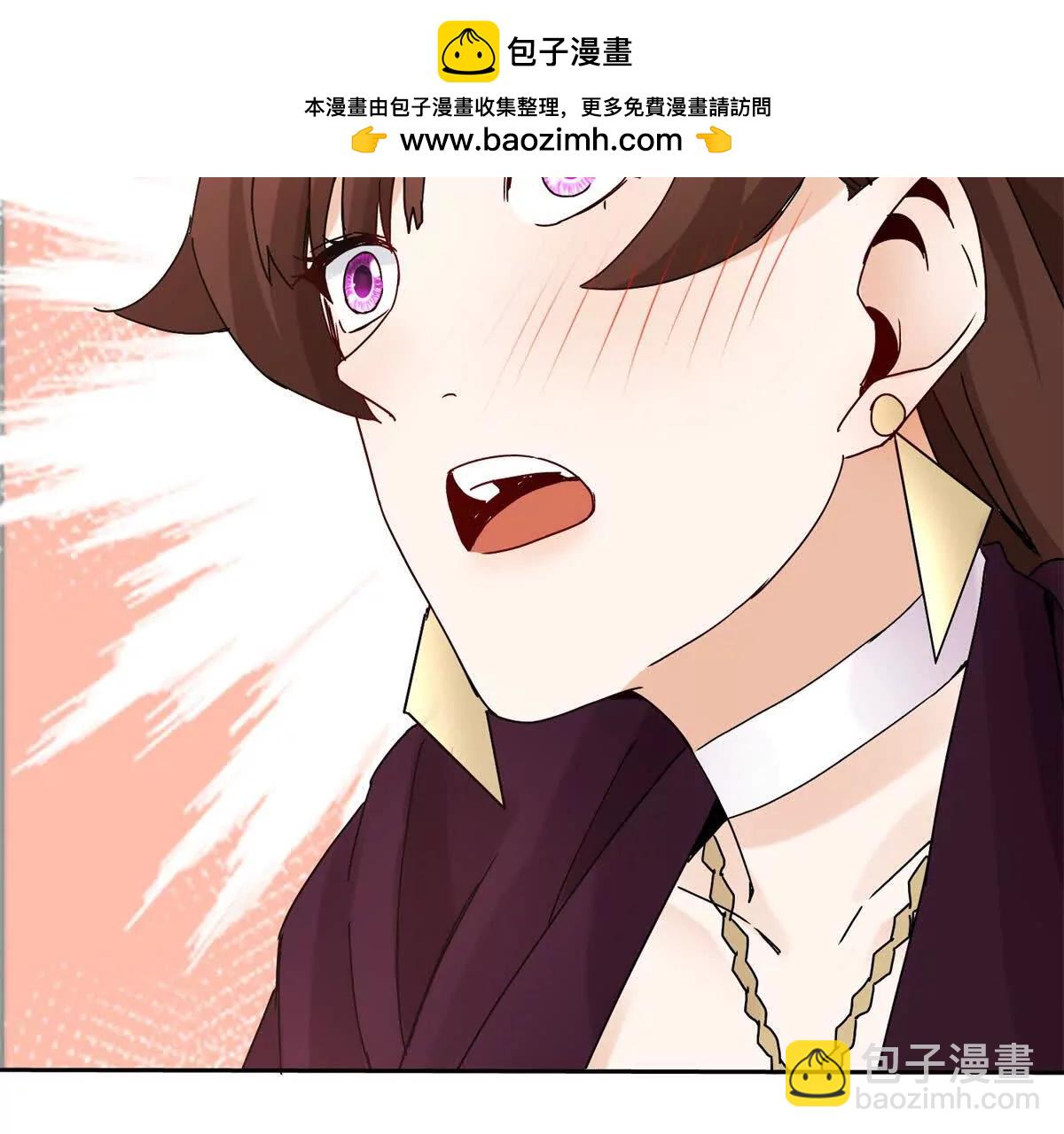 第13话 结算时间86