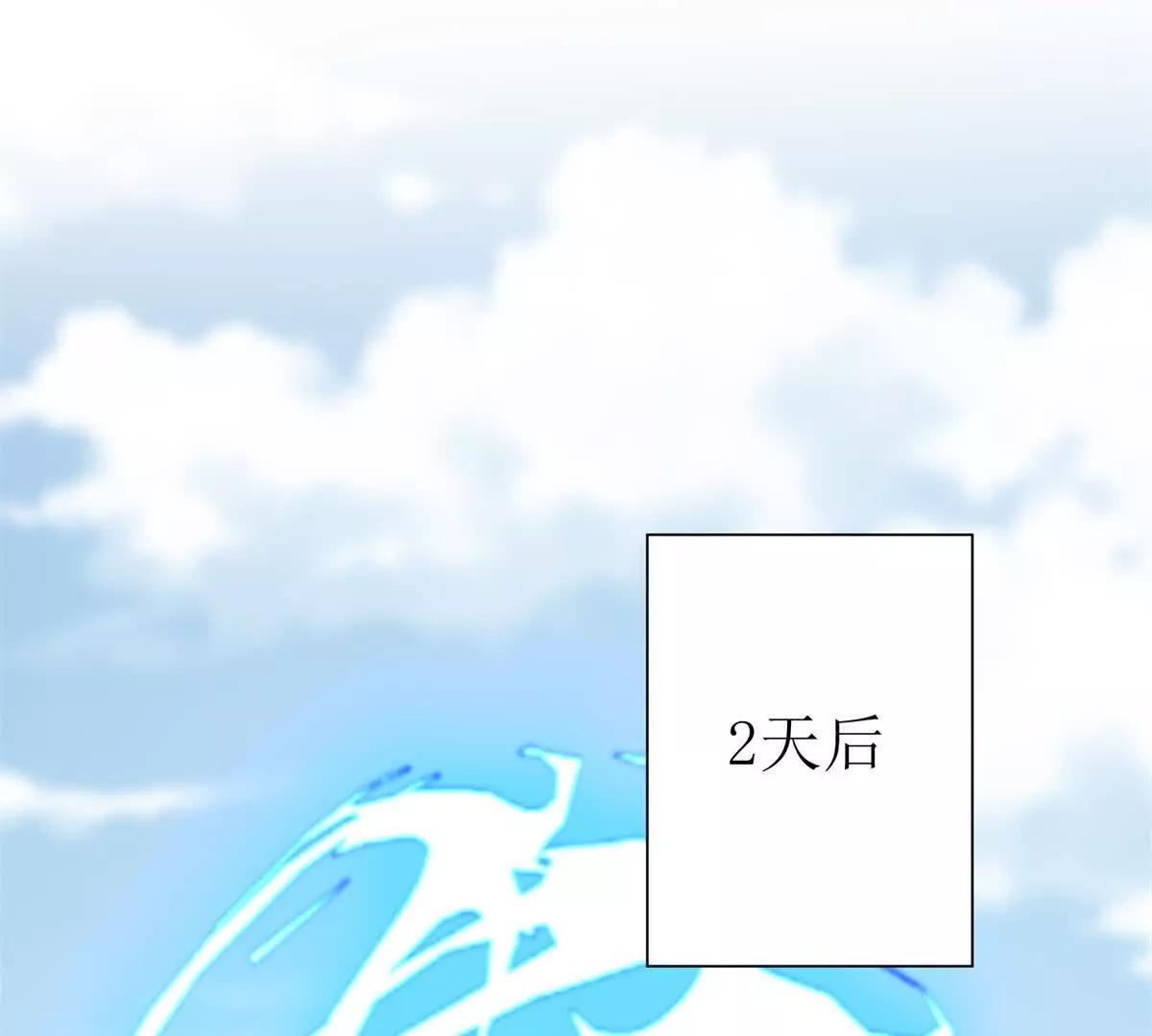 第18话 诡异的落河村106