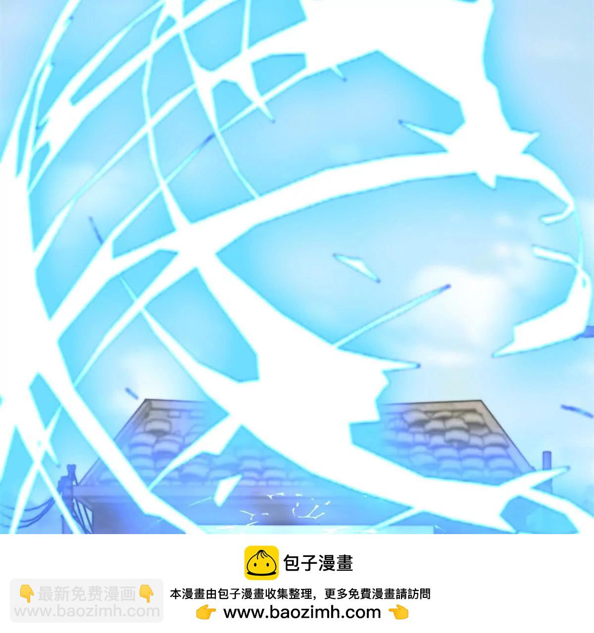 第18话 诡异的落河村107