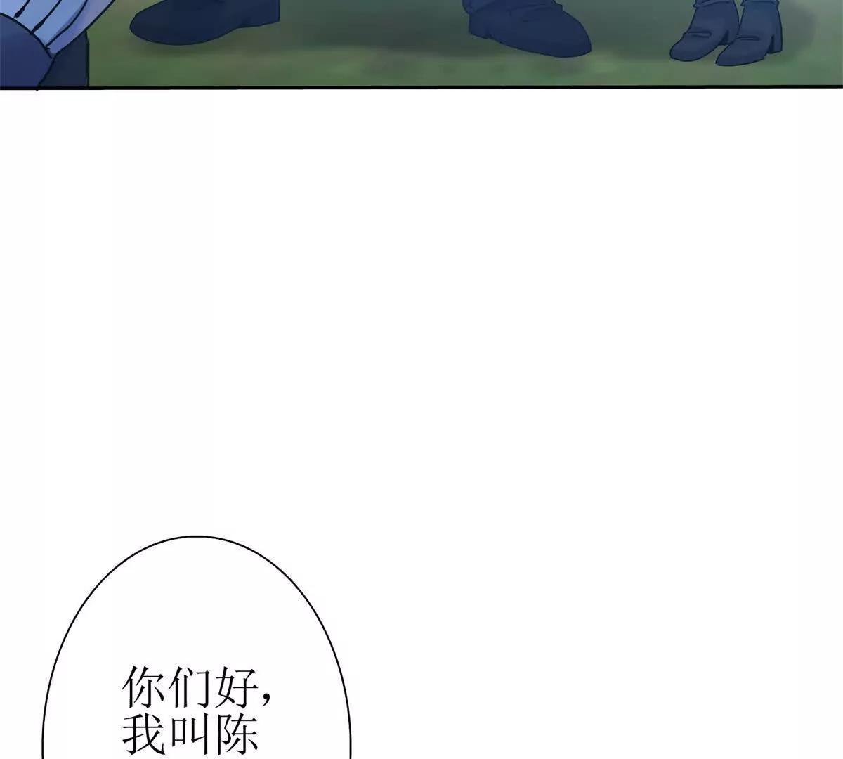 第18话 诡异的落河村114