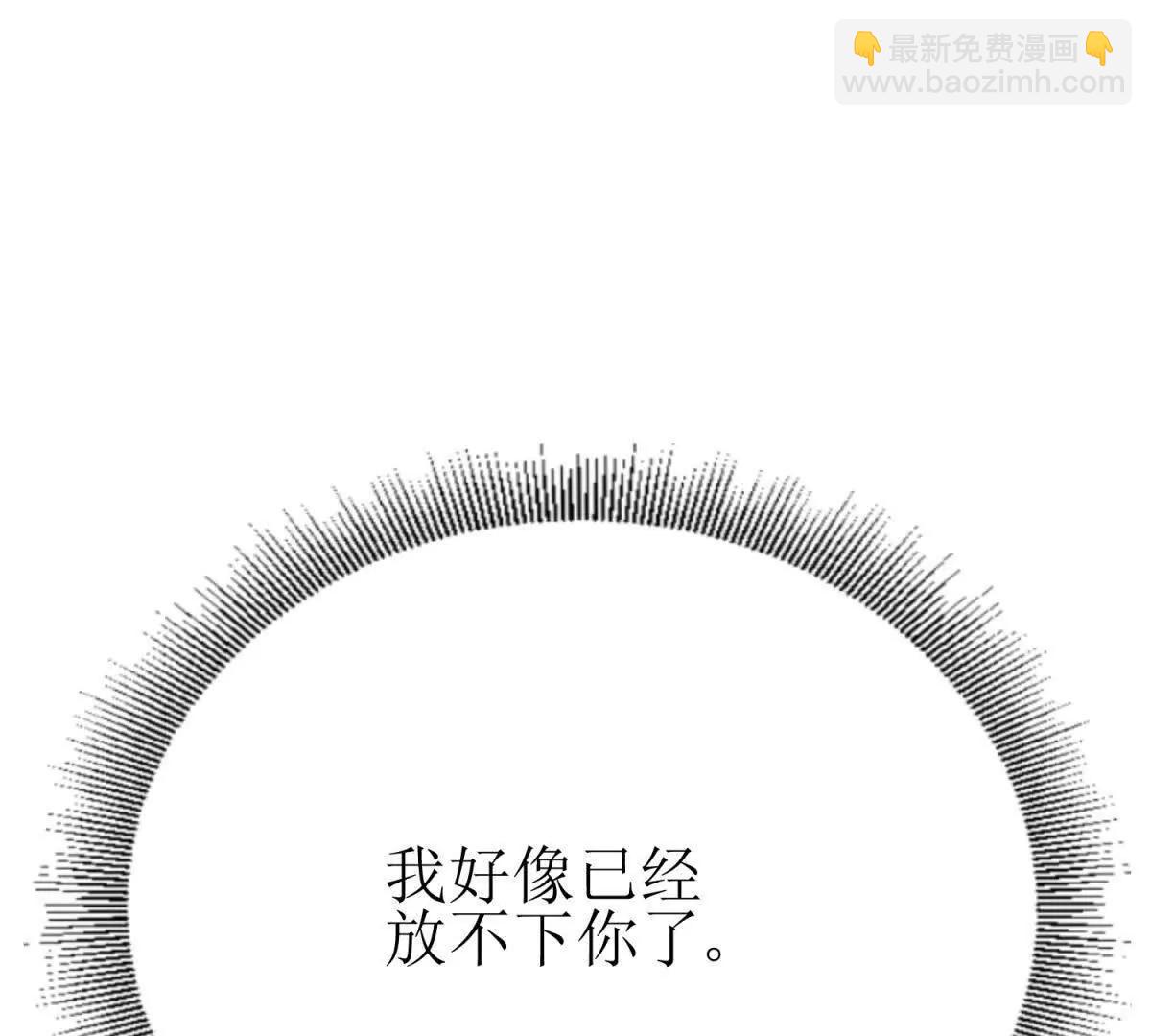 第18话 诡异的落河村21