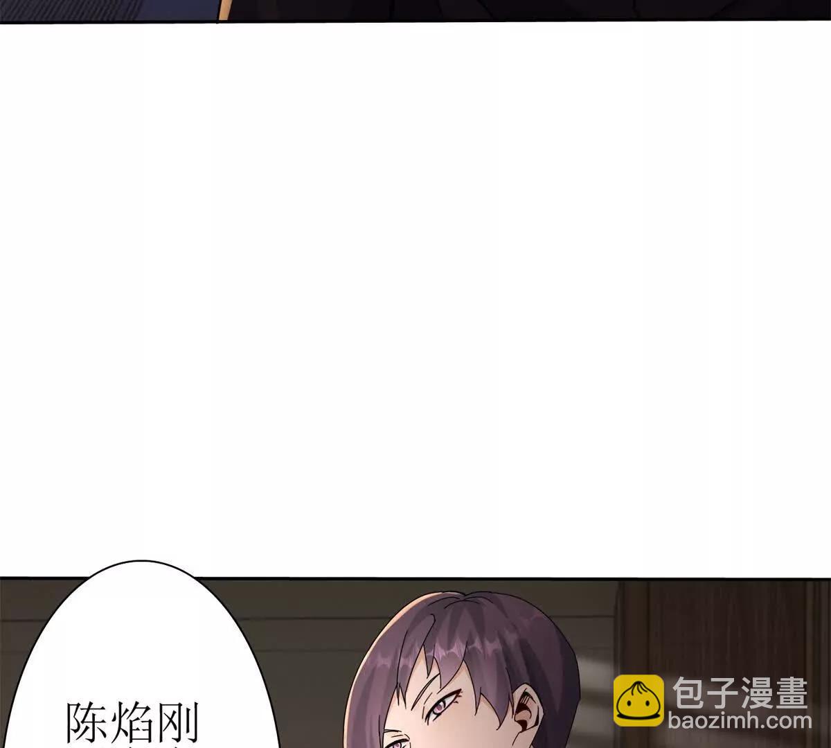 第18话 诡异的落河村90