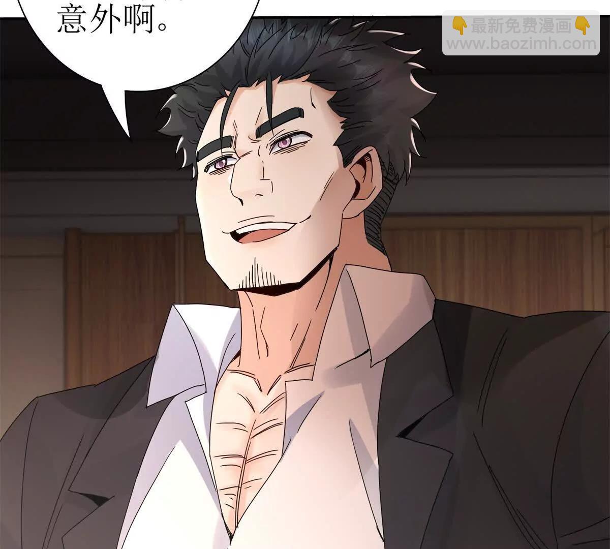 第18话 诡异的落河村98