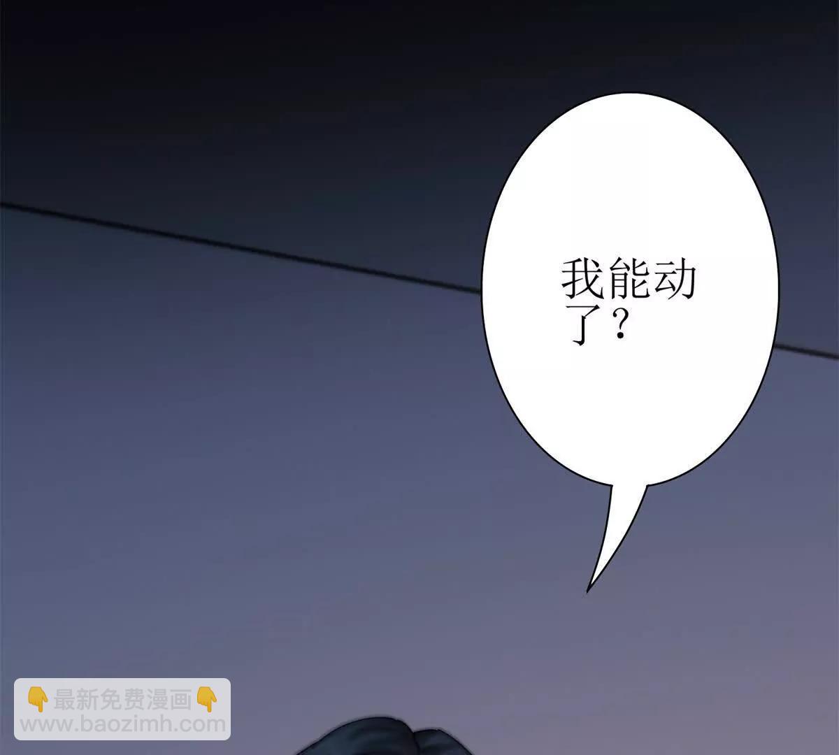 第34话 消失的天才125