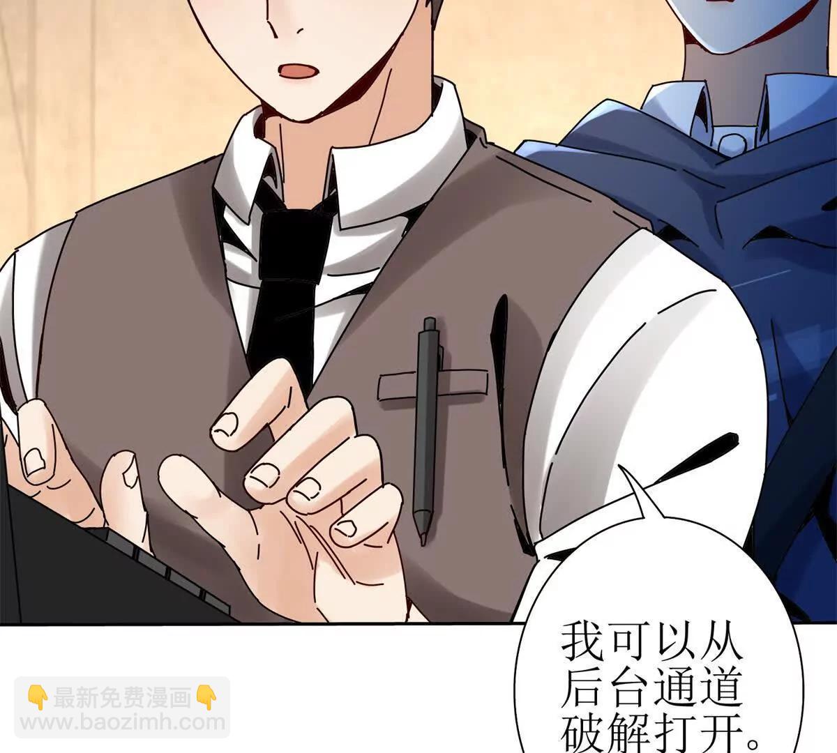 第34话 消失的天才134