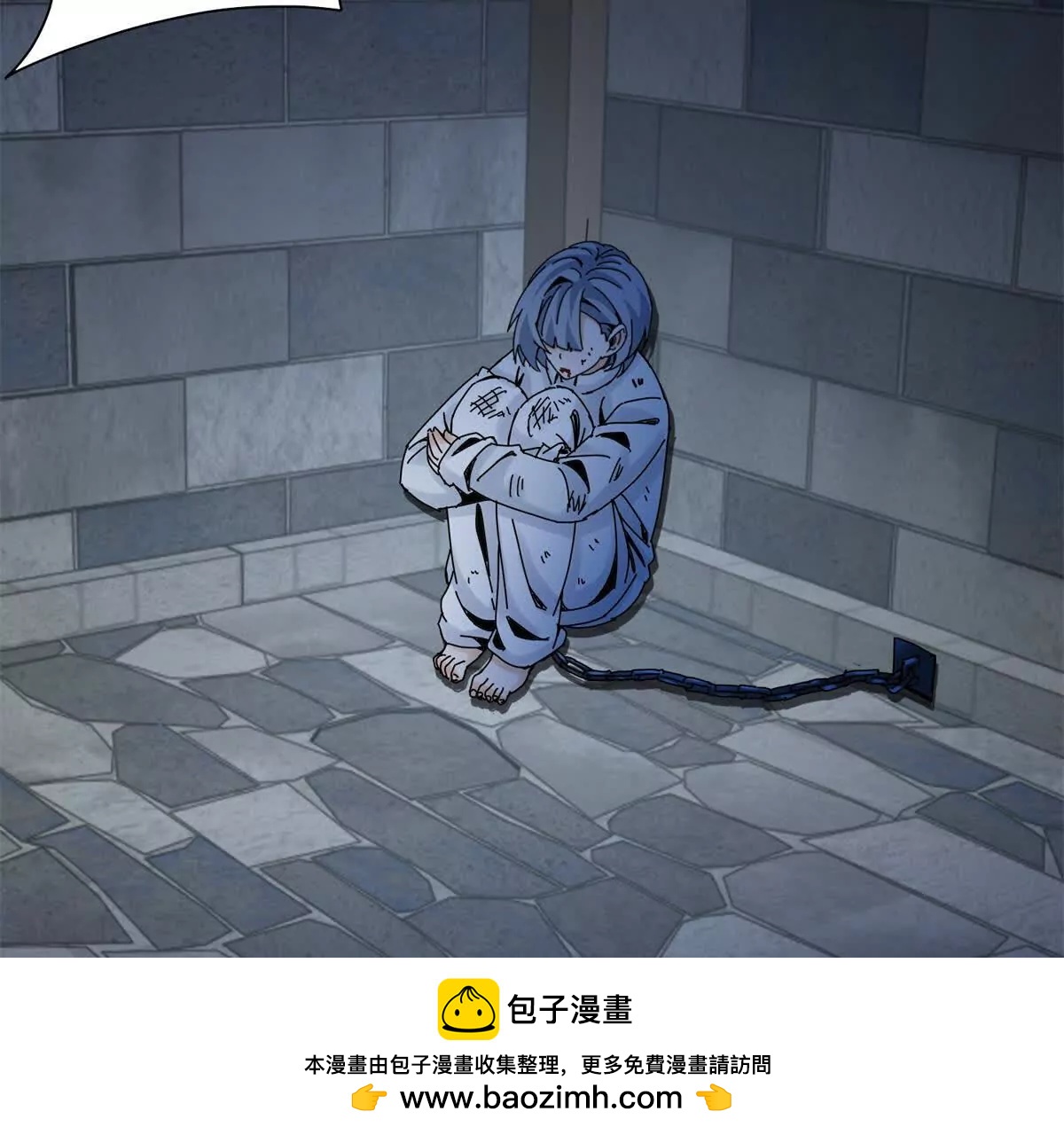 第34话 消失的天才141