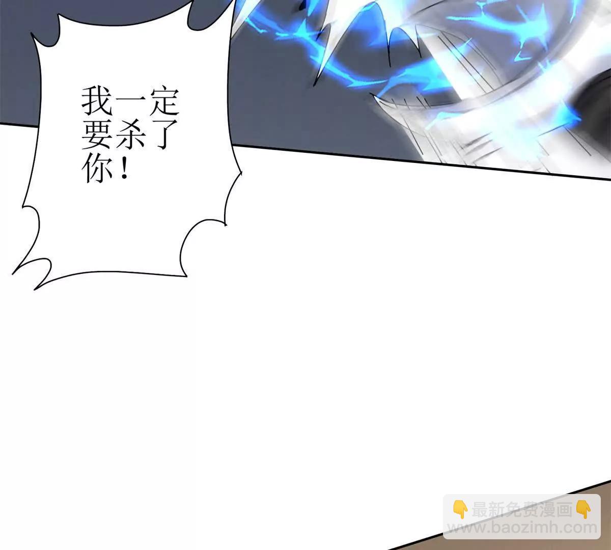 第34话 消失的天才28