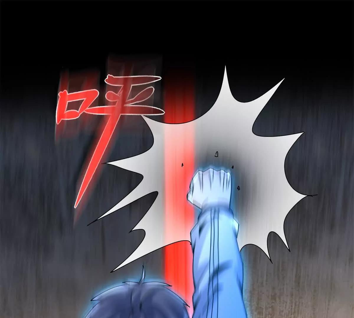 第34话 消失的天才3