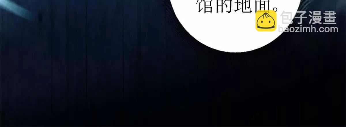 第34话 消失的天才34
