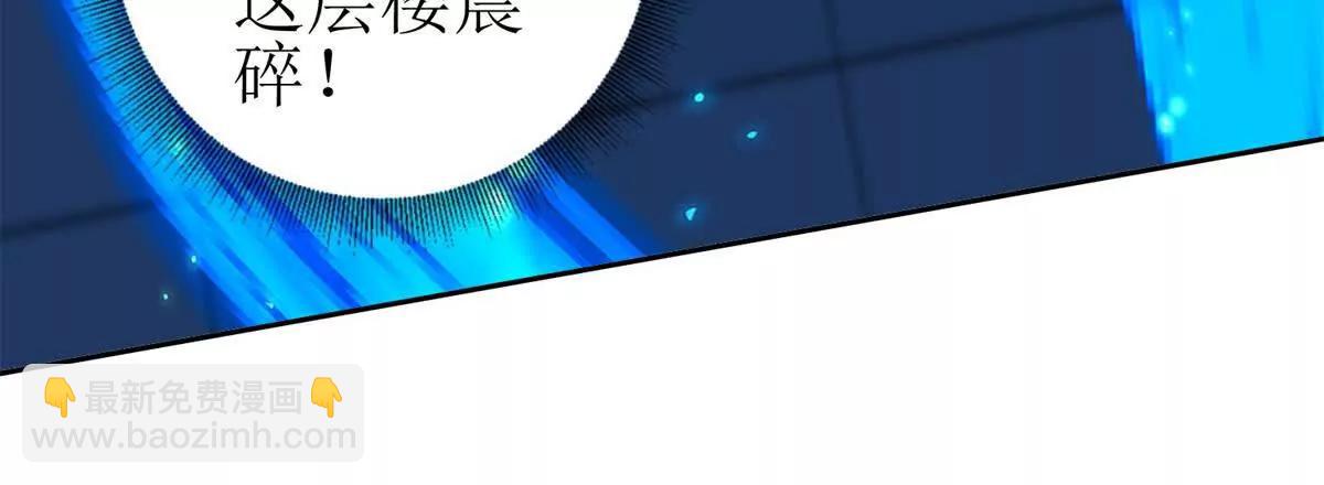 第34话 消失的天才42