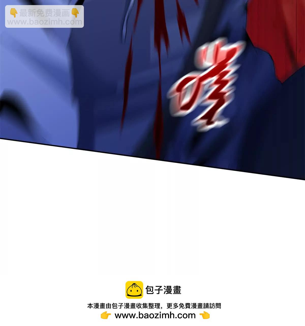 第34话 消失的天才49