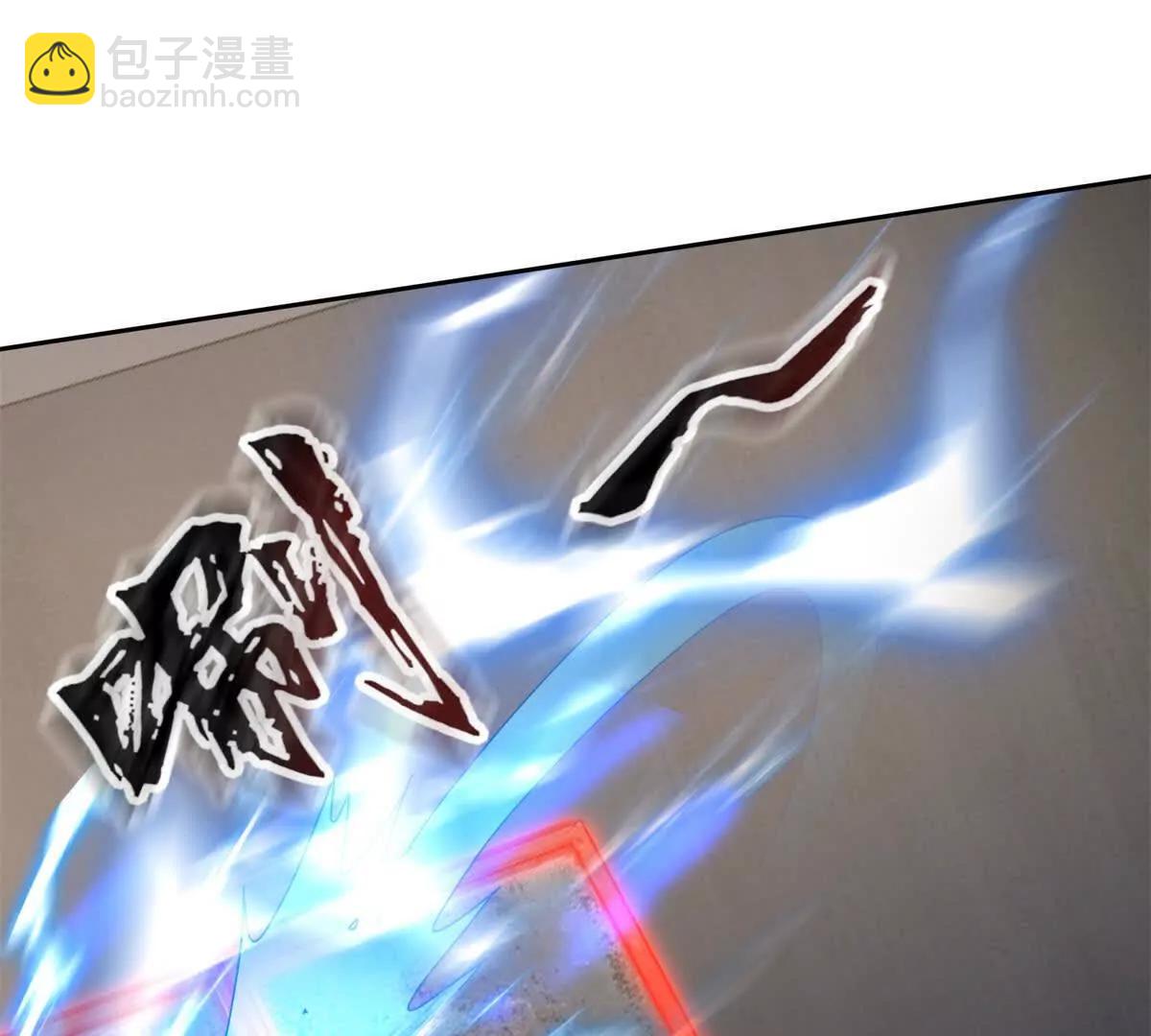 第34话 消失的天才8