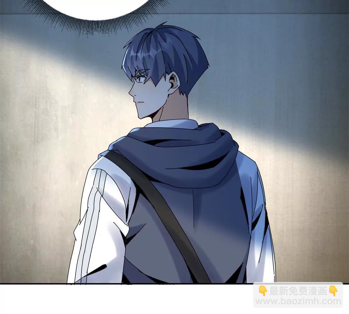 第34话 消失的天才89