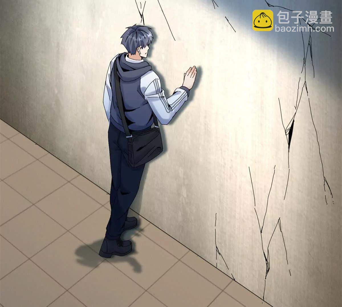 第34话 消失的天才93