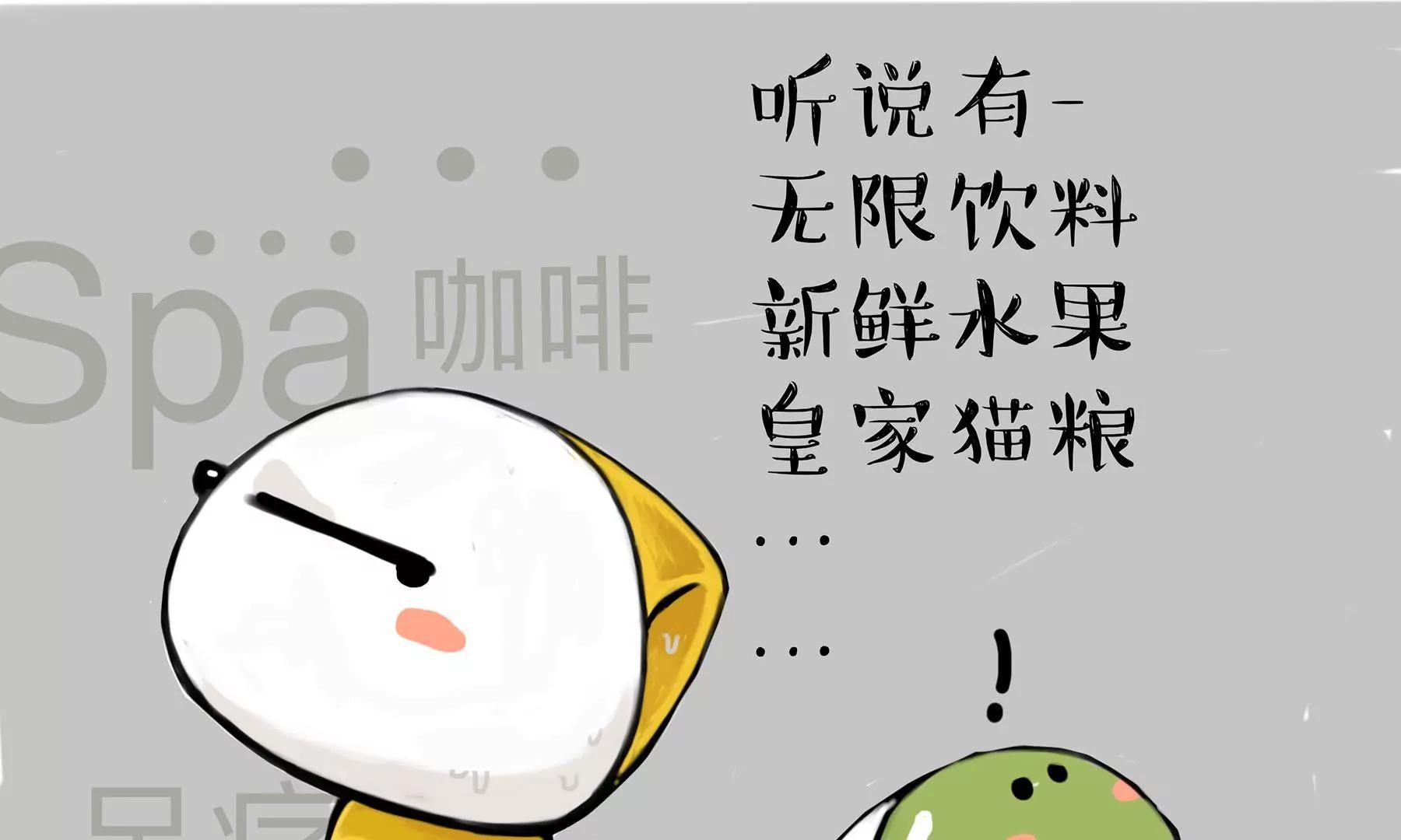 头可断 血可流13