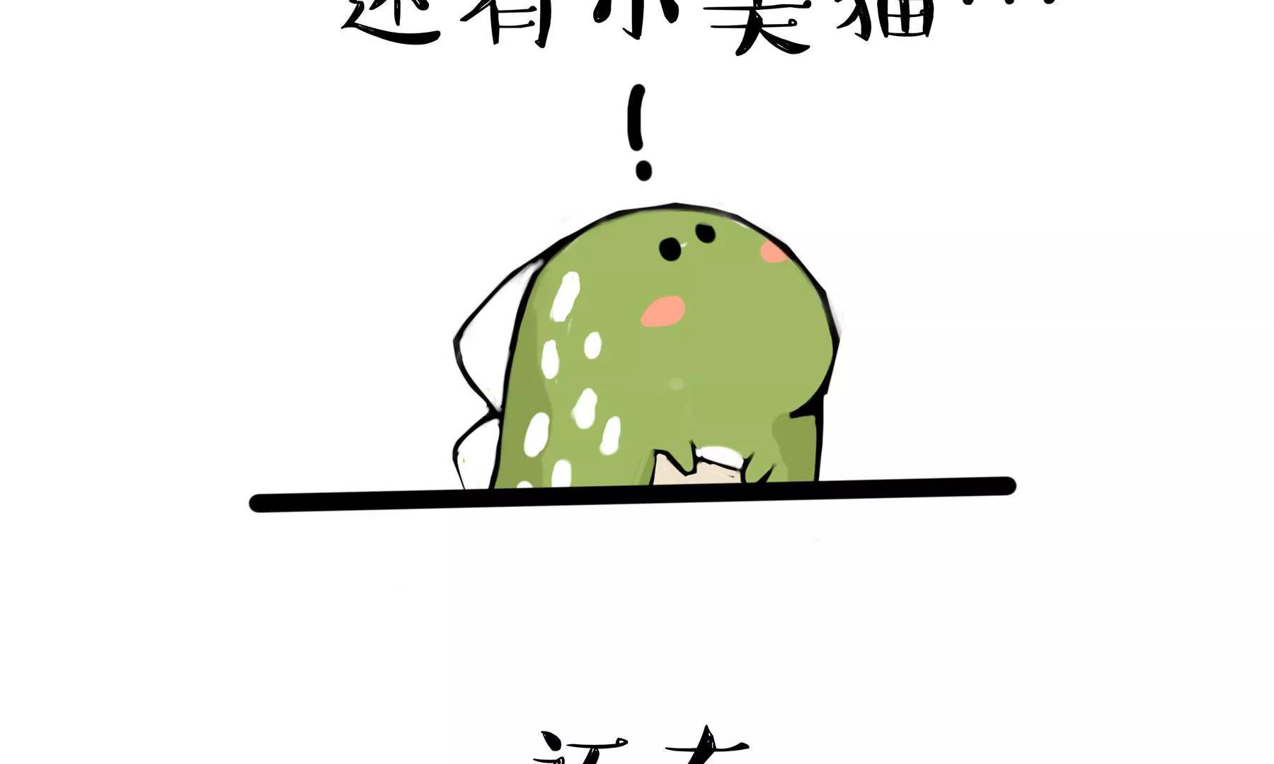 头可断 血可流15