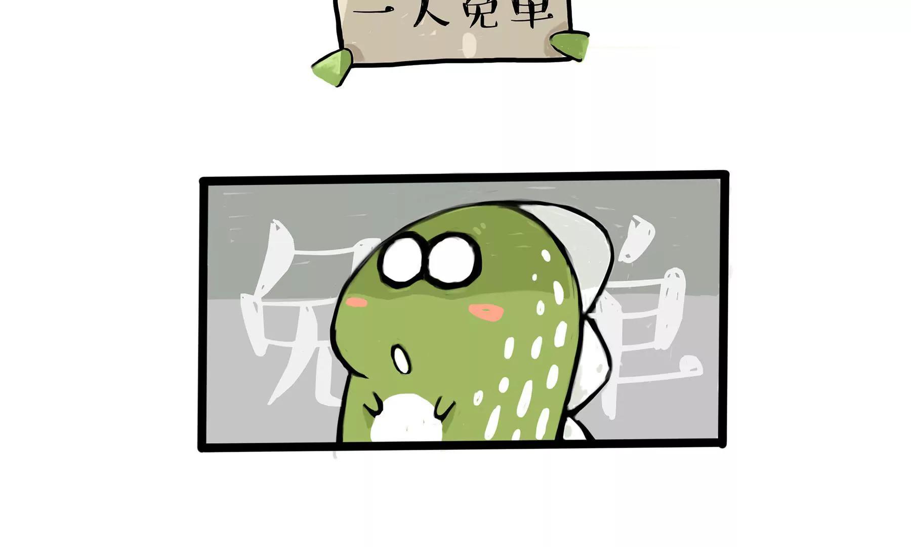 头可断 血可流2