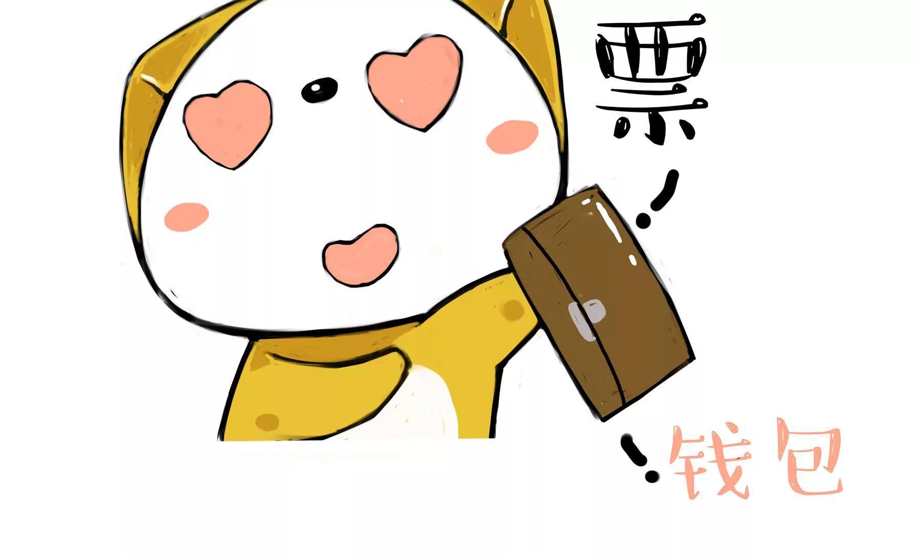 头可断 血可流21
