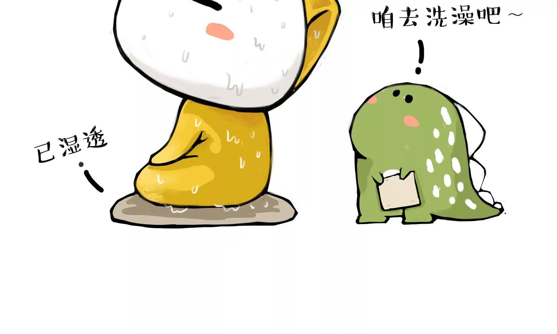 头可断 血可流6